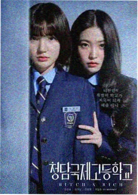 请回答1988 韩国剧情电视剧 家庭温情