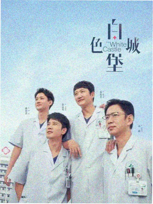 信号 韩国悬疑剧推荐 穿越犯罪